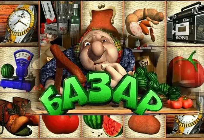 Activate your W88 free spins offers today.